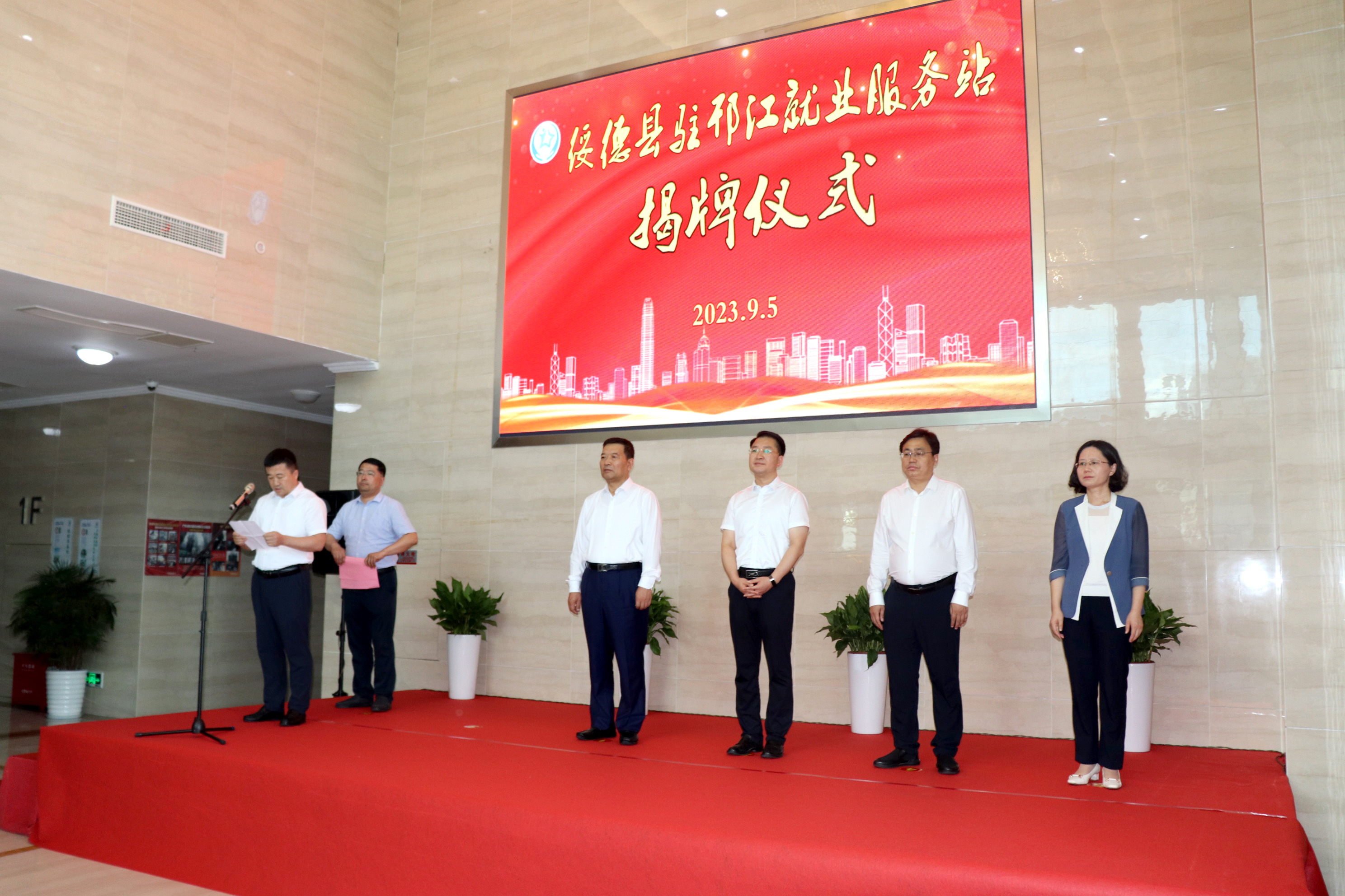 1693961210202023.jpg IMG_4144_看图王.jpg