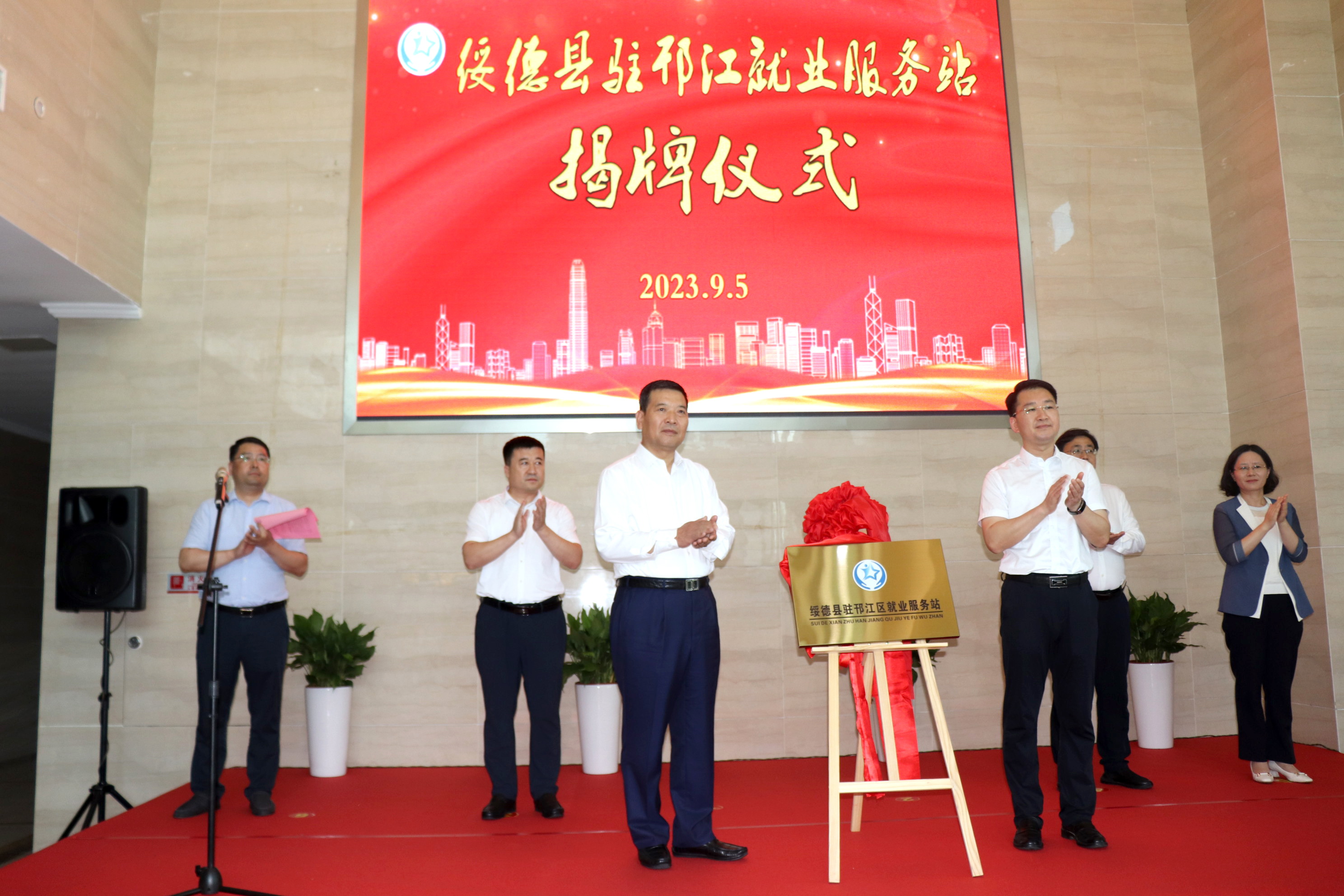 1693961275127535.jpg IMG_4161_看图王.jpg