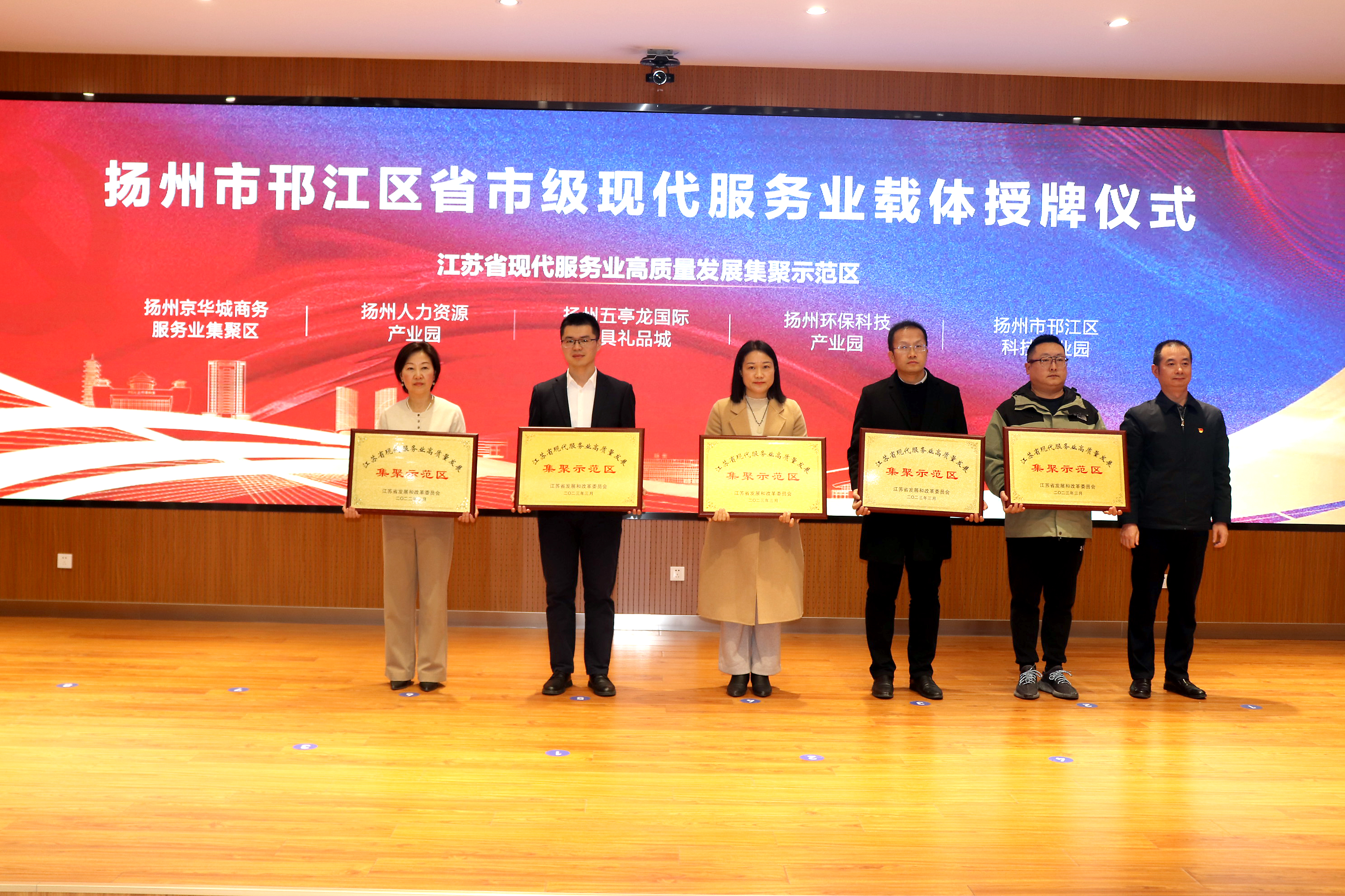 1701825470791708.jpg IMG_6276.JPG