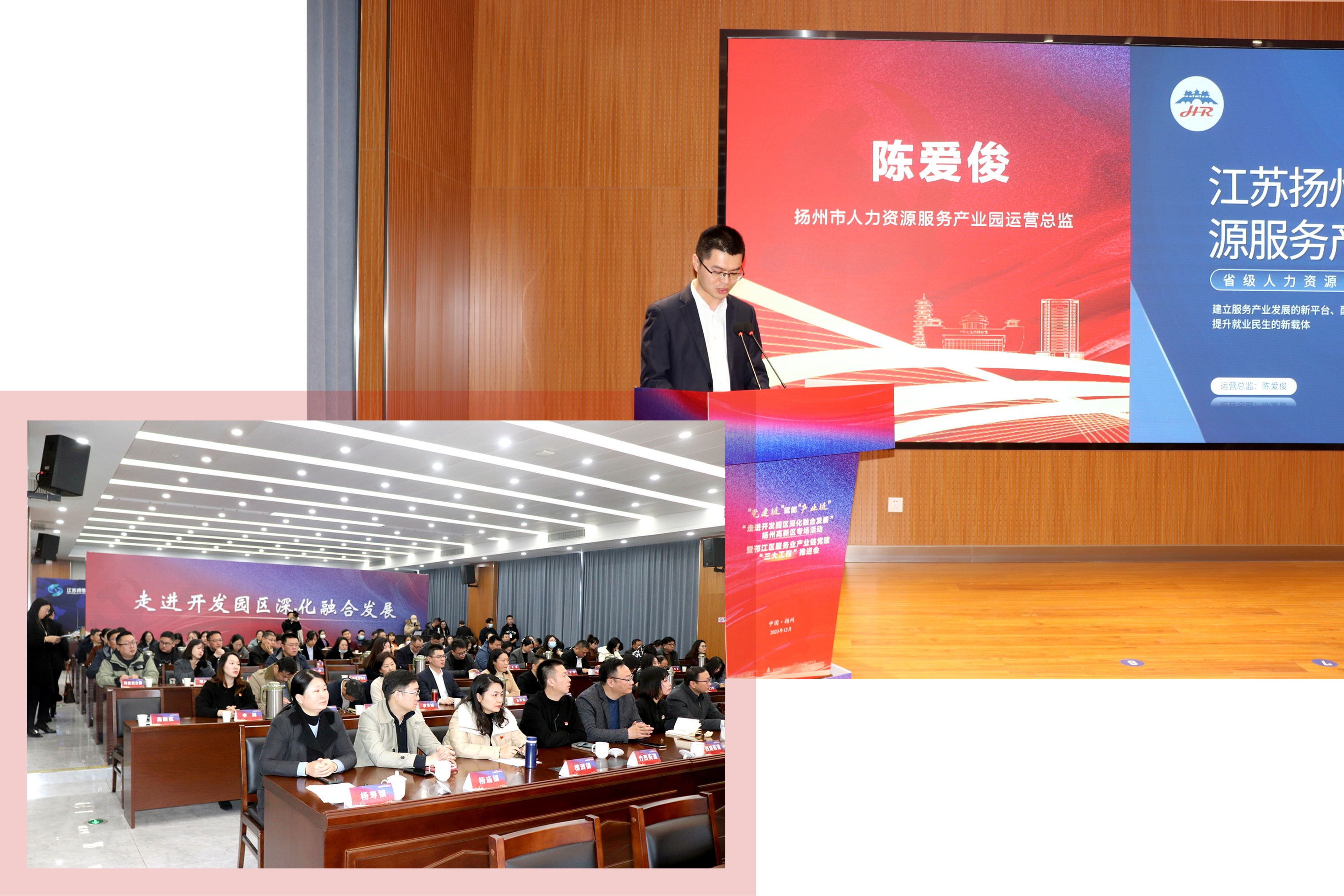 1701825671109817.jpg IMG_6276_看图王(1).jpg