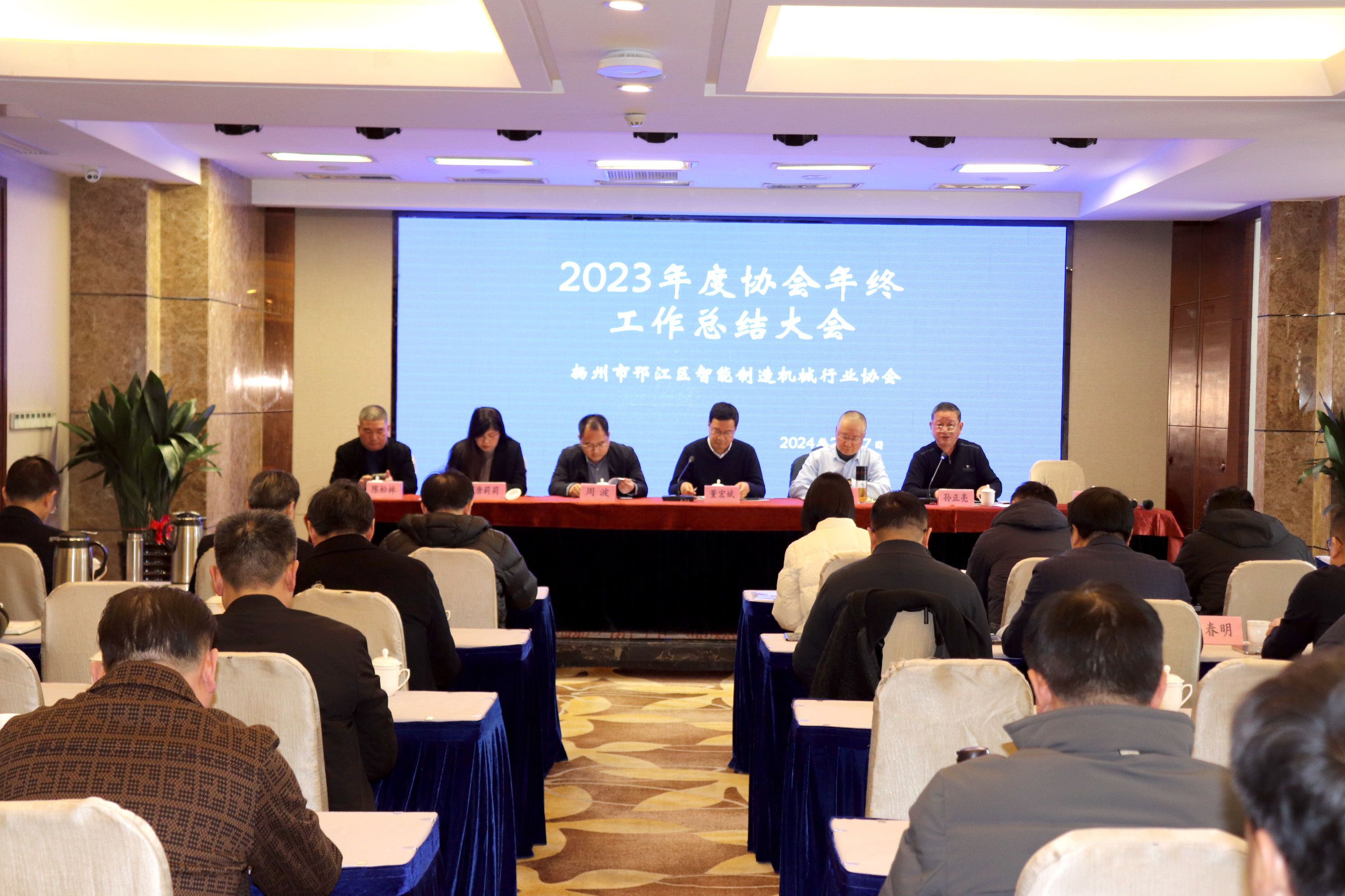 1709168884282534.jpg 961833b3df97d8a4d1c1d37ba01d6b0.jpg