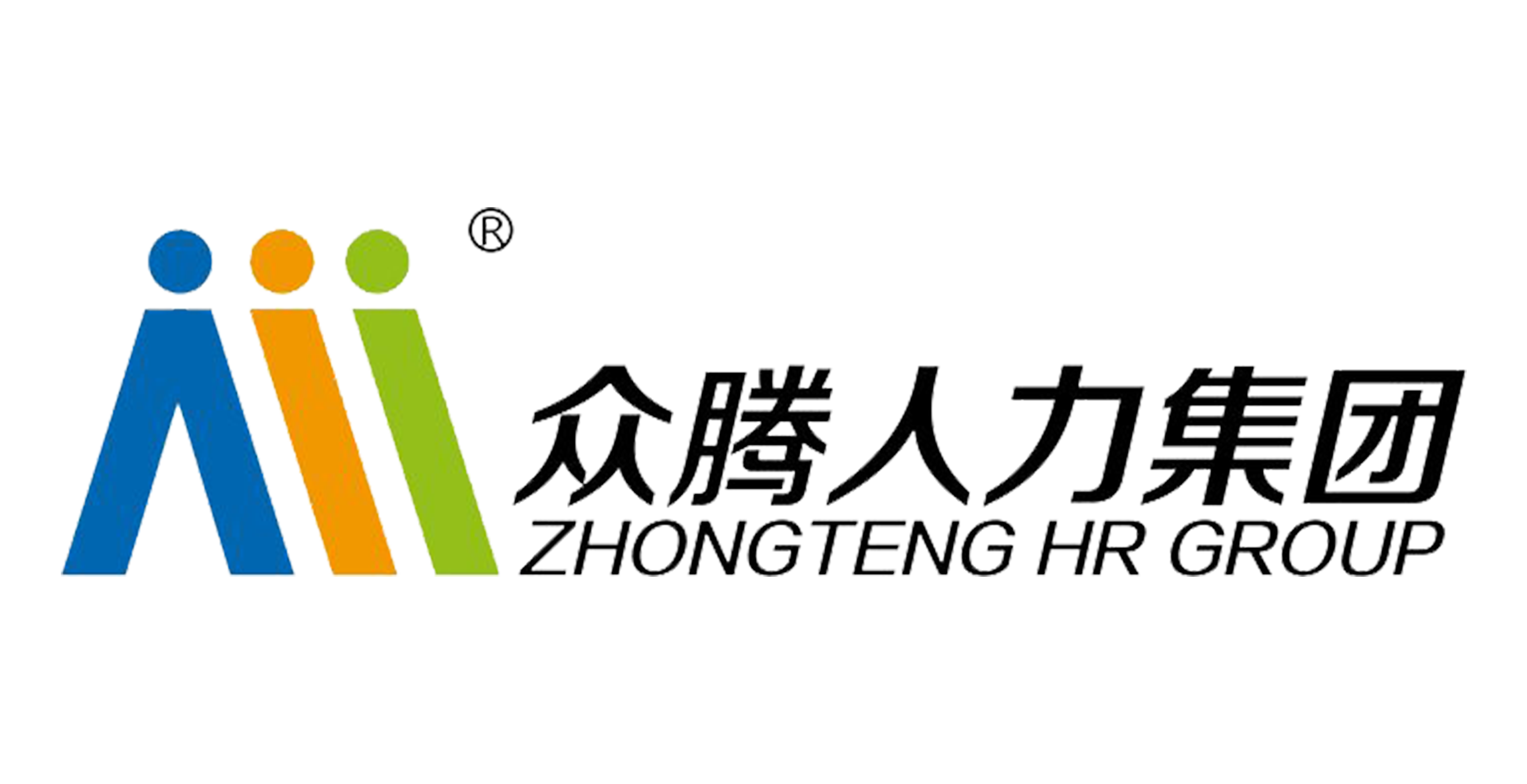 德清众腾人力资源有限公司