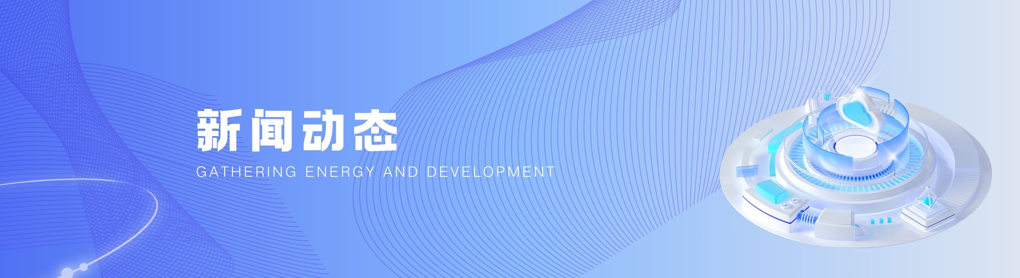 案例解析