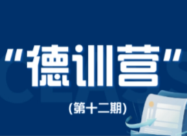 揭秘经济困境下，企业科学定岗定编的关键策略