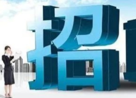 “就”在6月15日，1200+岗位职等你来！