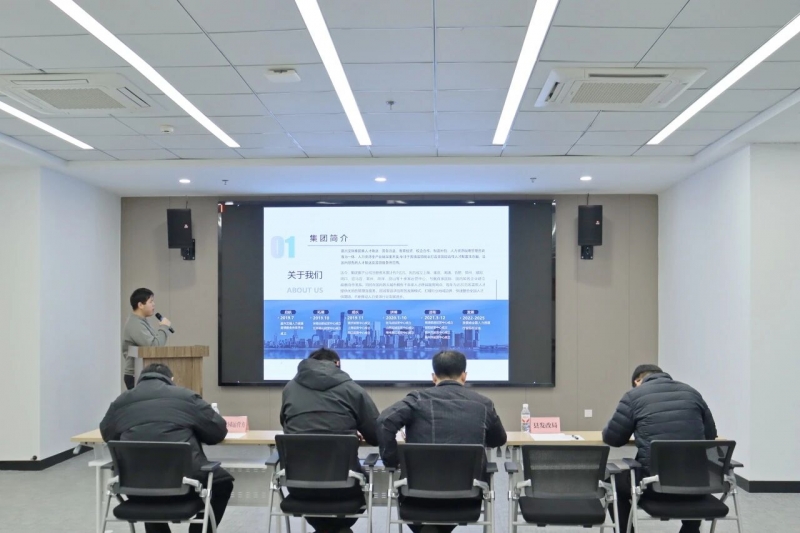 德清人力园2025年第九批企业入驻评审会成功举办！