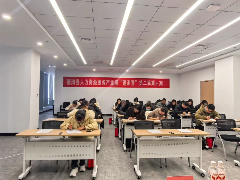 政企恳谈解难题，知识竞赛提素养