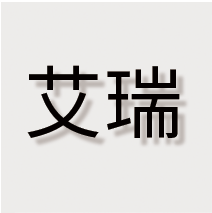 湖州艾瑞人力资源有限公司